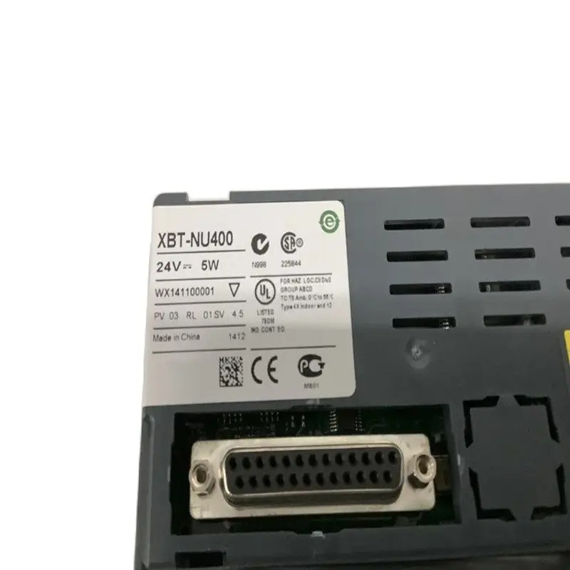 상태 텍스트 화면 XBTNU400