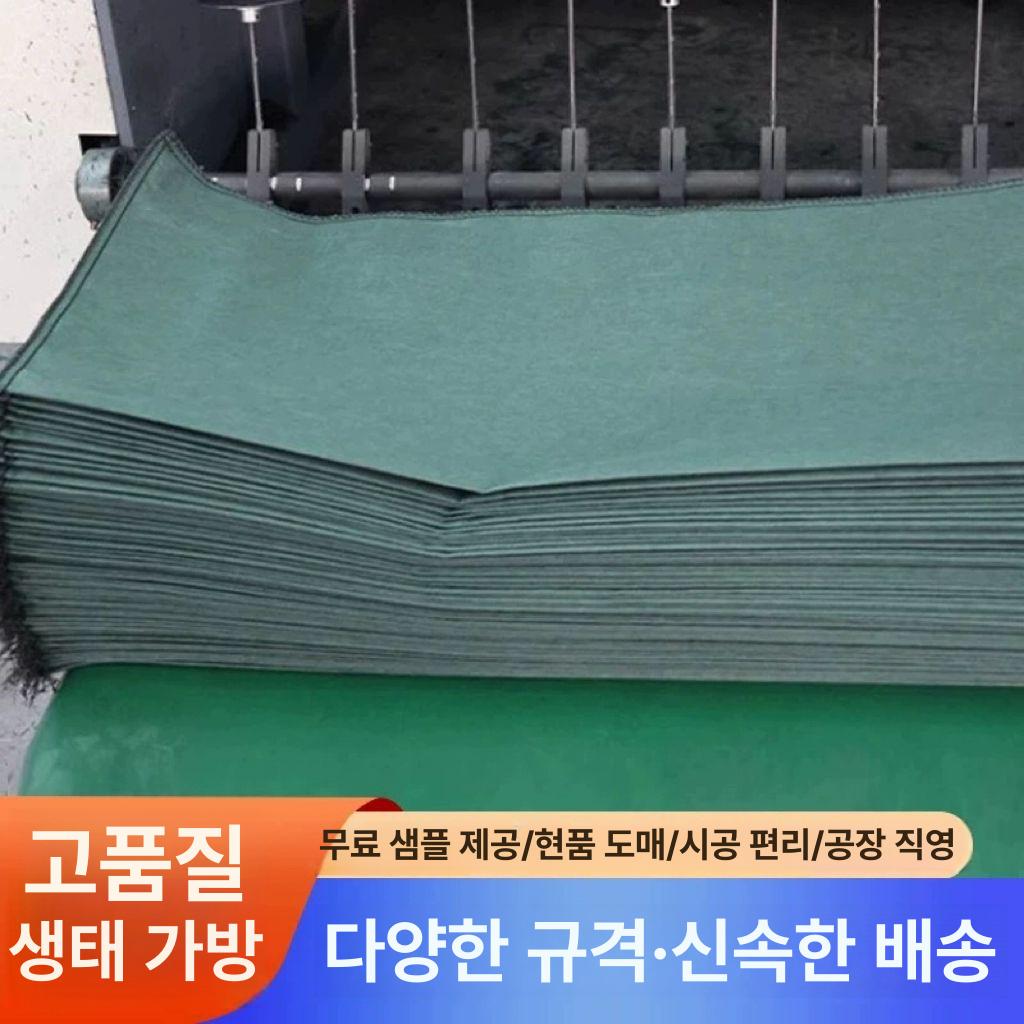 마대포대 자루 창고 모래 현장 산업용 다용도 물류포장 튼튼 이송 보관 수거 - 상세 이미지 2