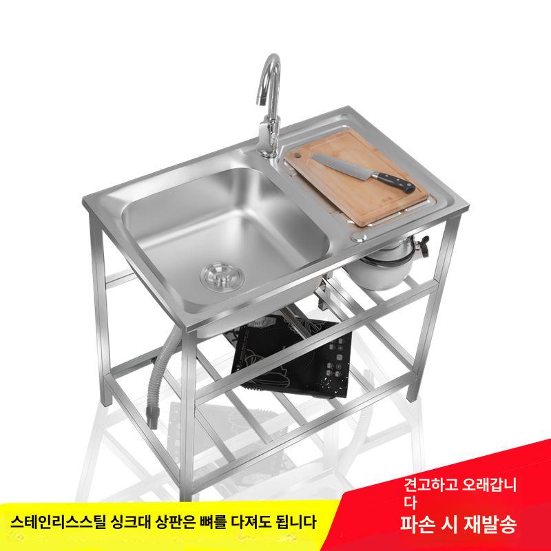 스텐 개수대 야외용 카페 주방 수도꼭지 선반 세정대 업소 수전 간이싱크대 - 상세 이미지 2