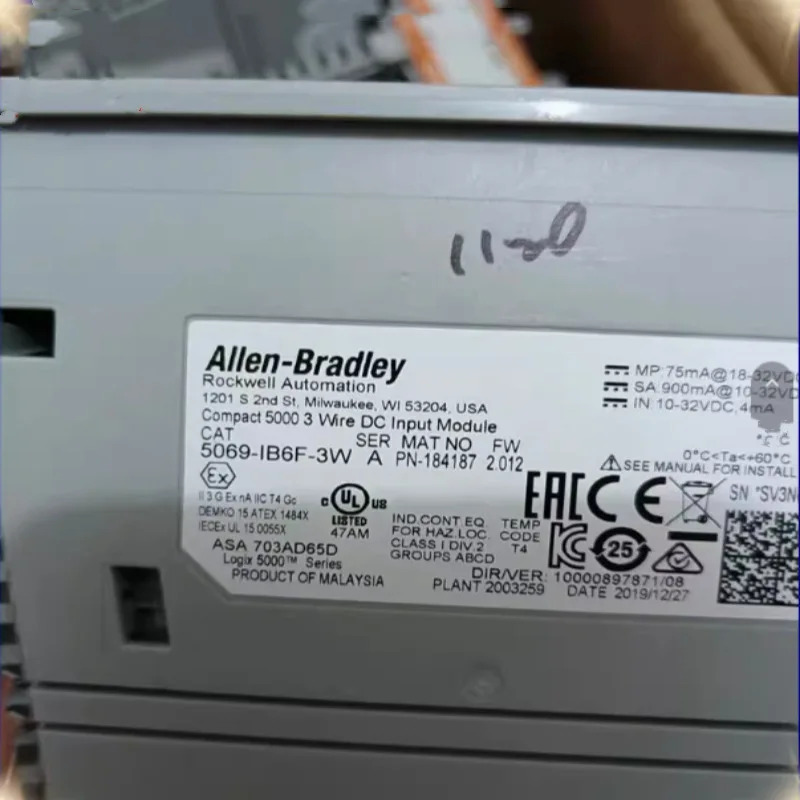 5069-IB16F 입력모듈 Rockwell Allen-Bradley 포장 5069IB16F