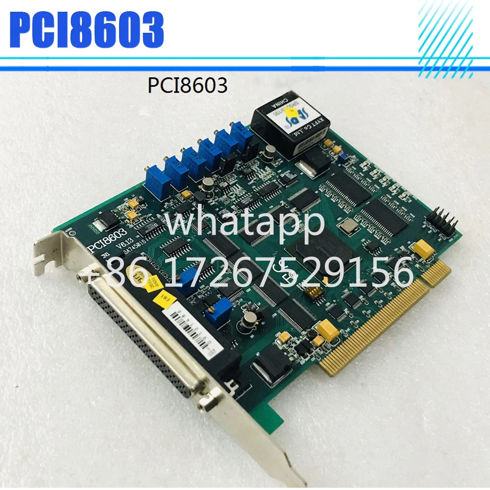 데이터인수 카드 PCI8603