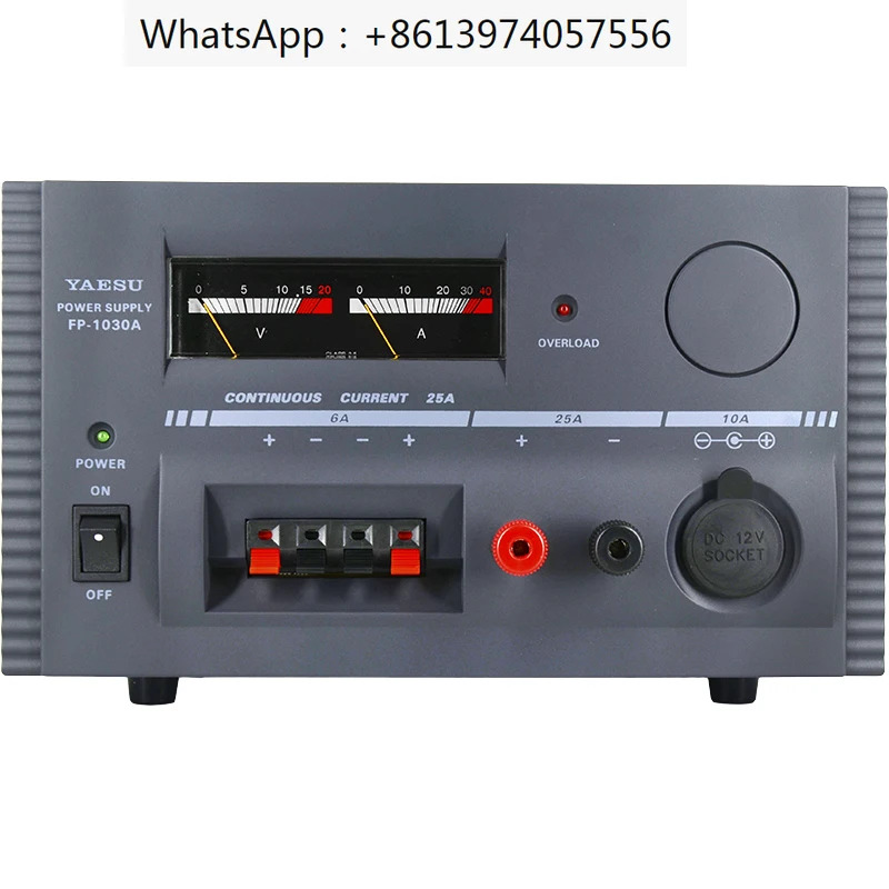 Yaesu FP-1030A 일본 오리지널 자동차 단파 선형 전원공급장치 30A 13.8V