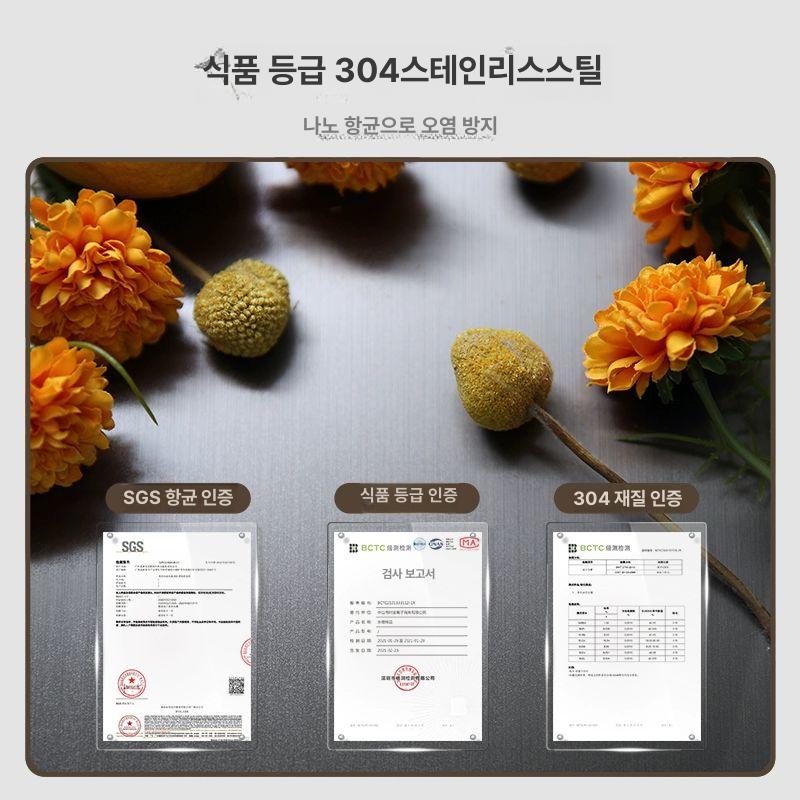 스테인리스 싱크대 올스텐설거지통 설거지볼 다용도 다라이 가정용 반원형 설겆이 - 상세 이미지 4