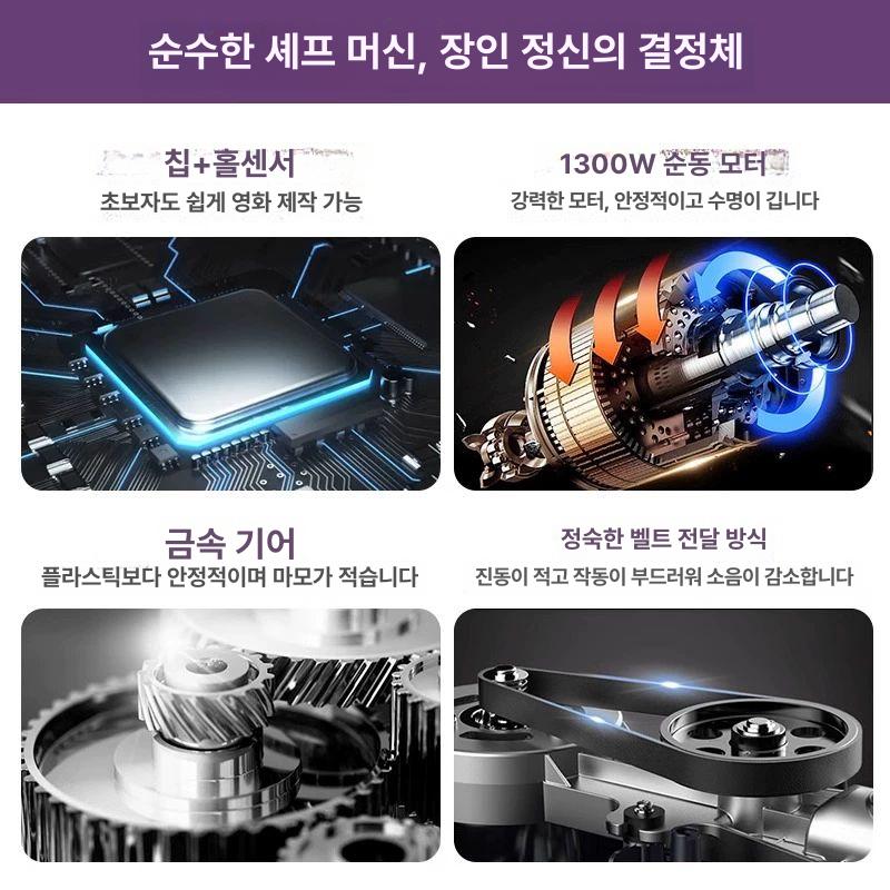 거품기 휘핑기 가정용 제빵 베이킹 제과 핸드믹서 머랭기 반죽기 - 상세 이미지 4