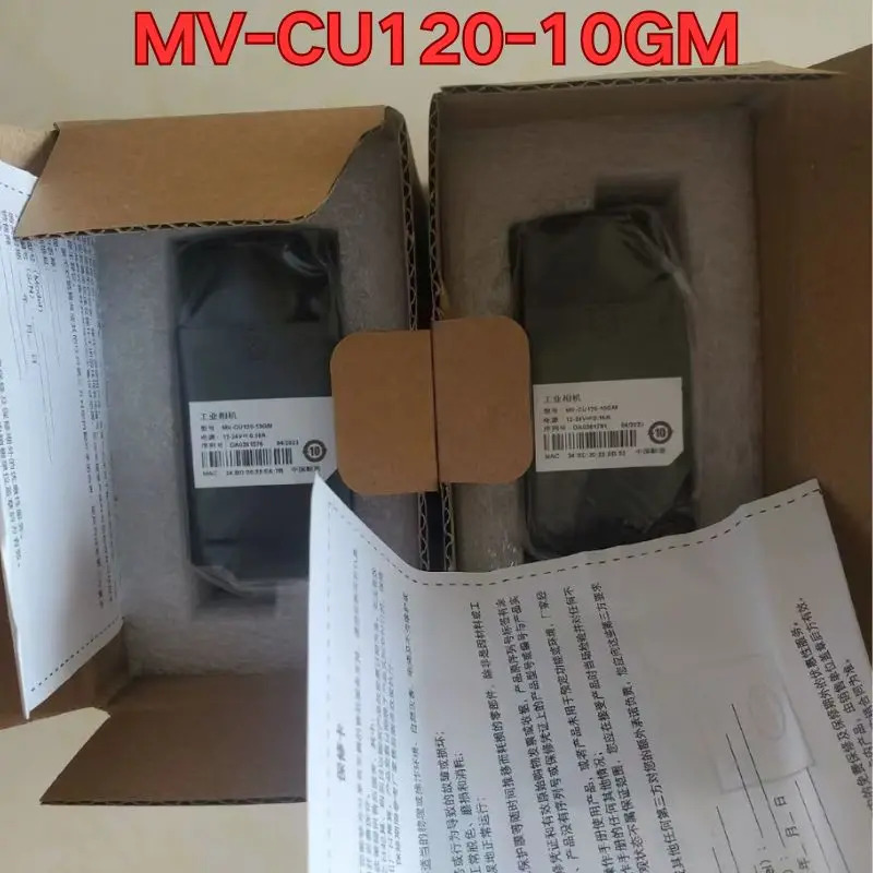 MV-CU120-10GM호환 산업카메라 신