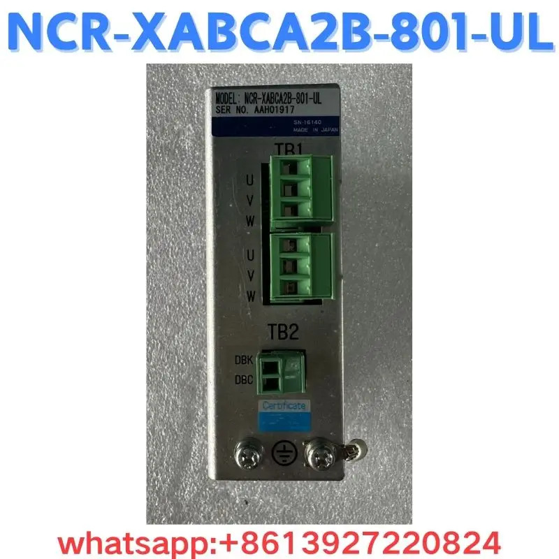 리퍼 드라이브 NCR-XABCA2B-801-UL OK