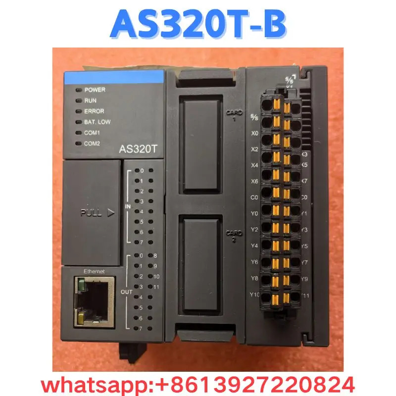 리퍼 모듈 AS320T-B OK