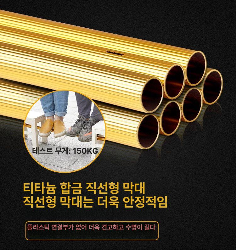 유리닦기 청소도구 외창 스퀴지 밀대 스퀴즈 외부유리창 창문닦이 유리청소 고층청소 - 상세 이미지 4