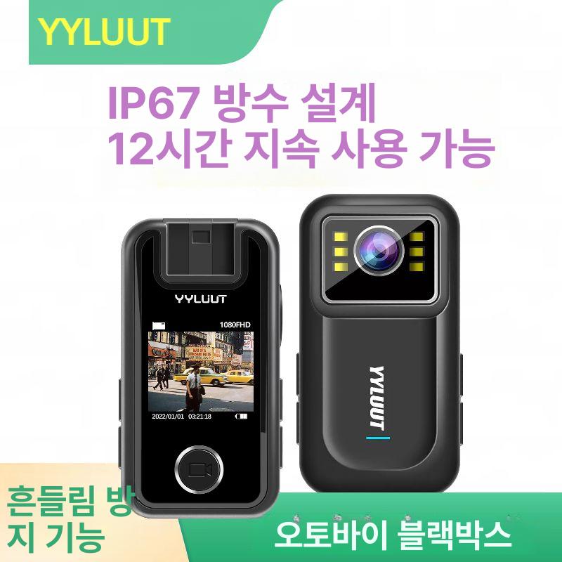 액션캠 방수카메라 자전거 소형 촬영 와이파이 수중 유튜브카메라 흔들림방지 - 상세 이미지 2