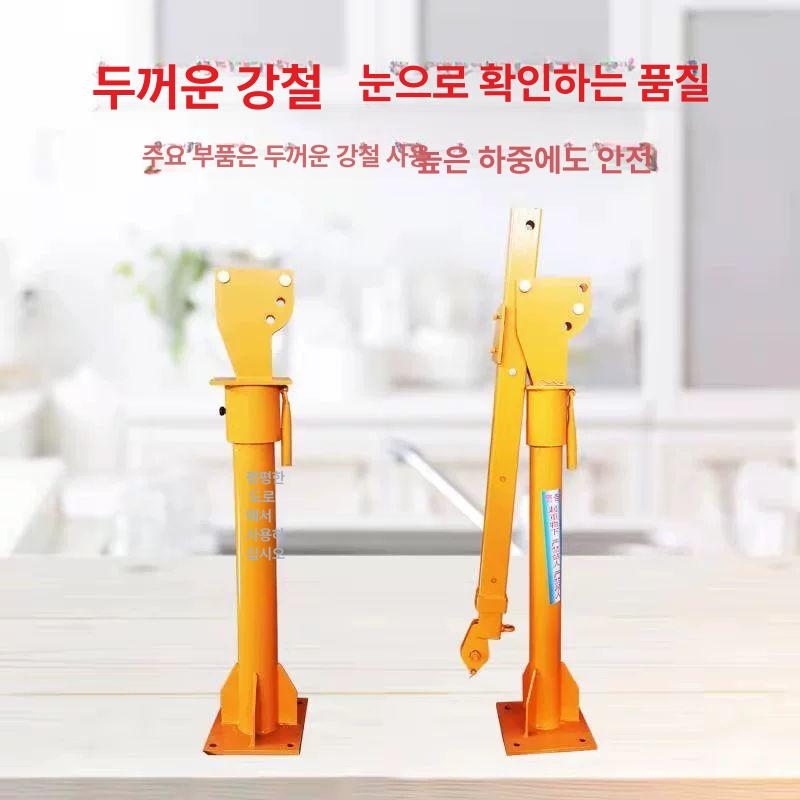 가정용 크레인 리프트 운반 권양기 호이스트 체인블럭 도르래 제어 와이어 기중기 - 상세 이미지 3