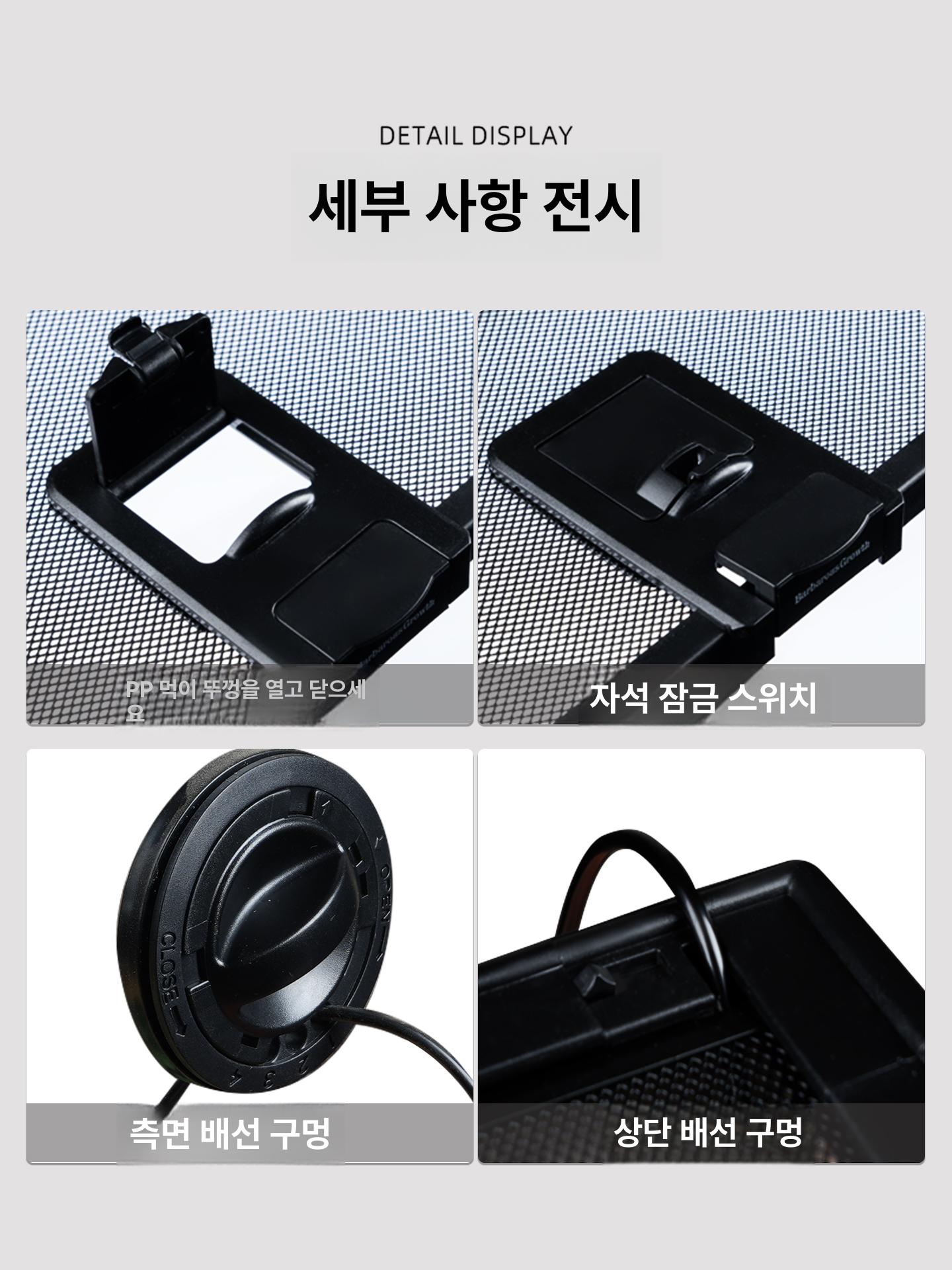 관찰기록 사육통 기르기 상자 채집통 케이스 곤충 케이지 달팽이집 개미집 개미사육장 - 상세 이미지 4