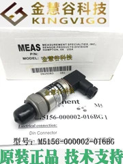 2025.5 M5156-000002-016BG 정밀 측정 압력센서 원본