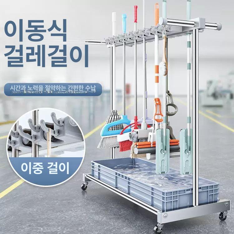 다목적 도구함 대걸레걸이 수납 청소함 도구보관함 바닥걸이 정리대 바퀴 청소용품 - 상세 이미지 3