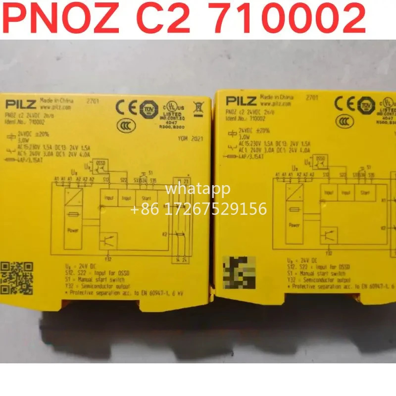 리퍼 OK 710002 PNOZ C2 24VDC 안전 스위치 릴레이