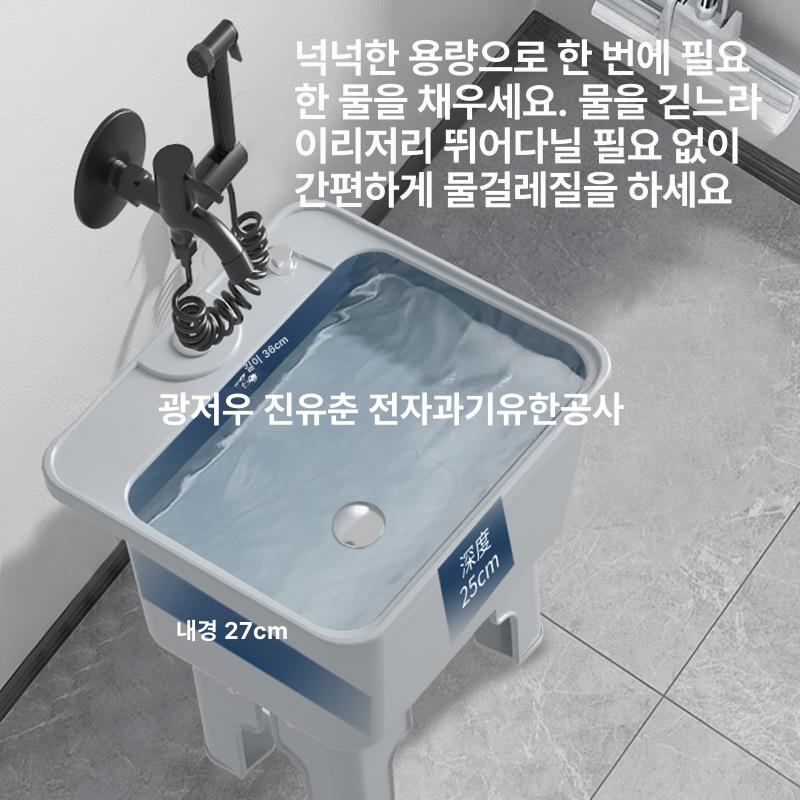 학교 밀대 걸레빠는통 싱크대 업소용 배수 걸레통 대걸레세척통 간이 대걸레씽크대 - 상세 이미지 3