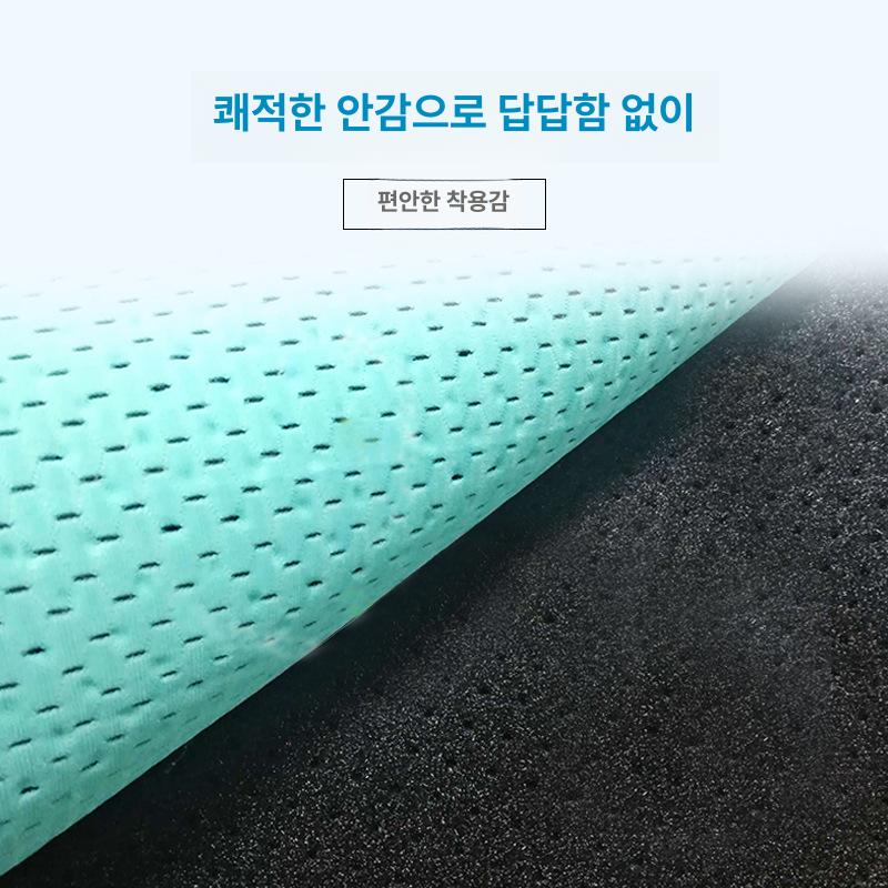 빅사이즈 지지대 보호대 남성용 허리복대 통증 통기성 빅싸이즈 헬스복대 고탄력 - 상세 이미지 5