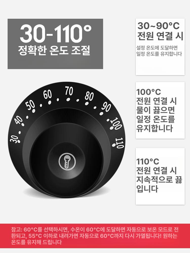 육수 전기보온물통 전기온수통 보온통 국물 전기물끓이기 장국 보온포트 국솥 - 상세 이미지 3