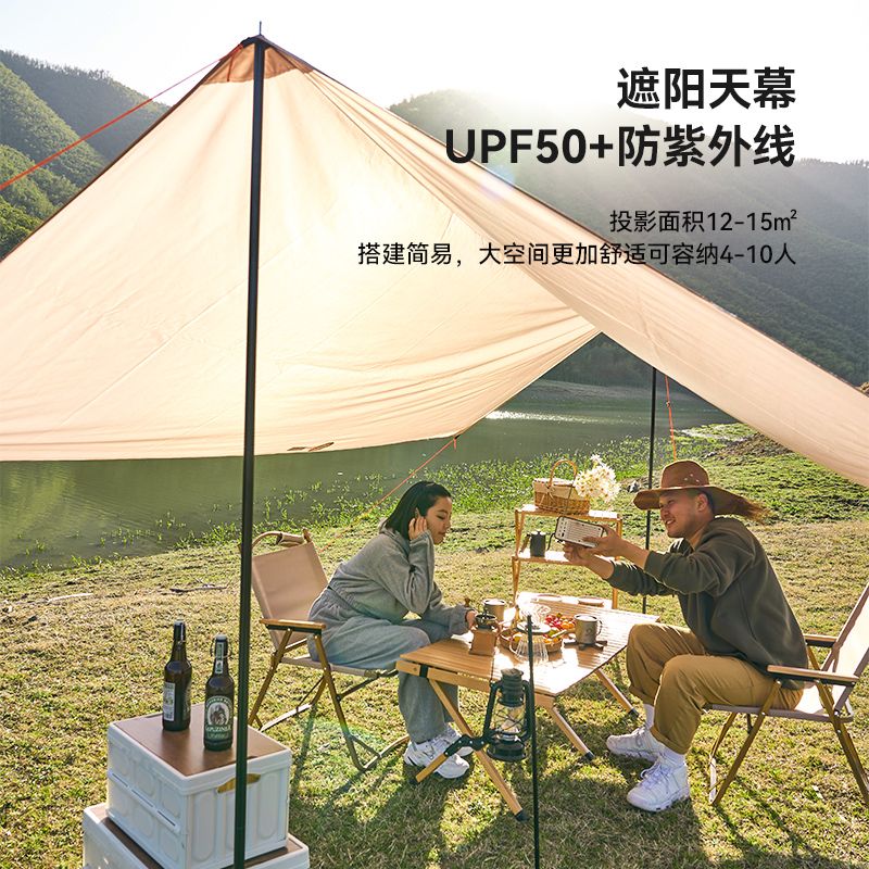 방수 캐노피 그늘막 블랙코팅 렉타 자바라 캐노피천막 캐노피텐트 천막 야외 접이식 텐트 대형 - 상세 이미지 2