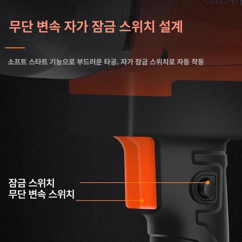 습식 코어드릴 천공기 콘크리트 건식 시멘트 벽 타공기 코아드릴 공사장 현장 - 상세 이미지 3