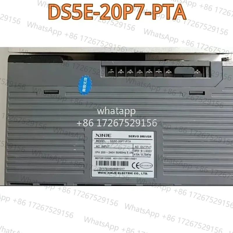 리퍼 드라이브 DS5E-20P7-PTA 기능 OK