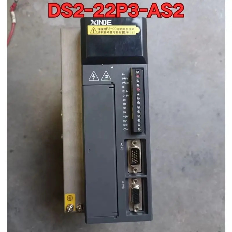 리퍼 DS2-22P3-AS2 서보 드라이브 기능 정상