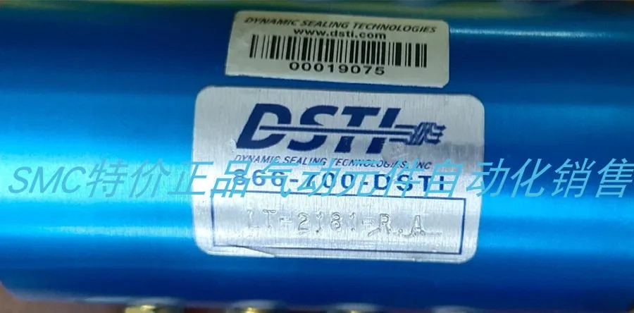 미국 DSTI 로터리 조인트 LT-2181-R 포장