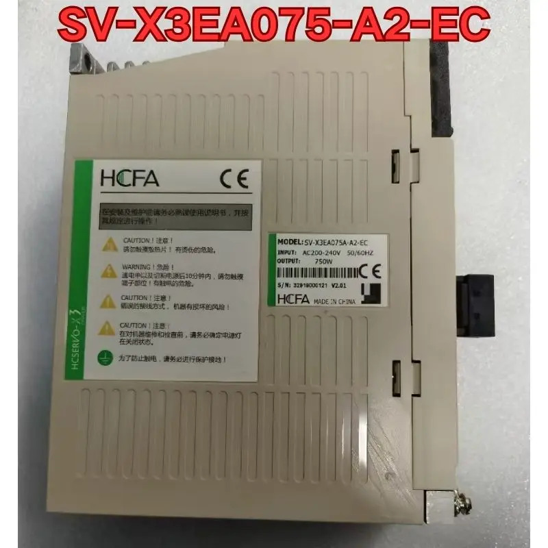 리퍼 SV-X3EA075-A2-EC 서보 드라이브 기능 정상