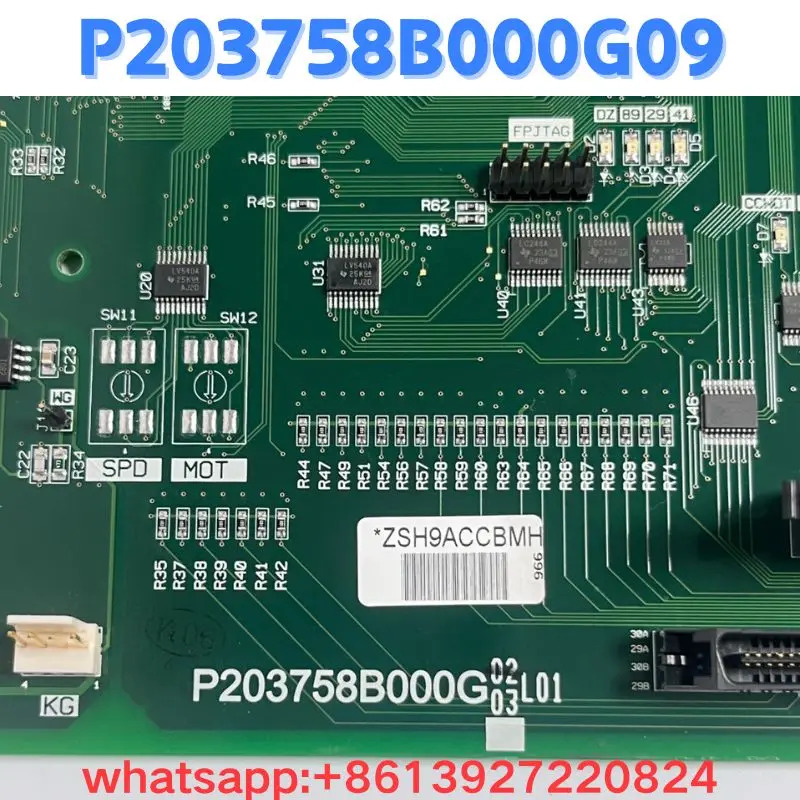 리퍼 마더보드 P 203758 B000G09 OK