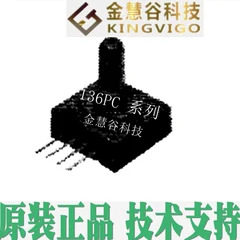 2025.5 136PC05G2 하니웰 공점 압력센서 원본 기술 지원