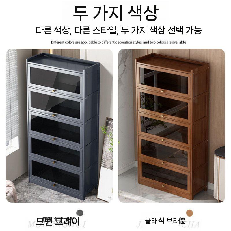 정리함 수납장 틈새수납장 미니수납장 다용도 틈새 거실 슬림 선반 모듈 슬라이딩 높은 베란다 - 상세 이미지 5
