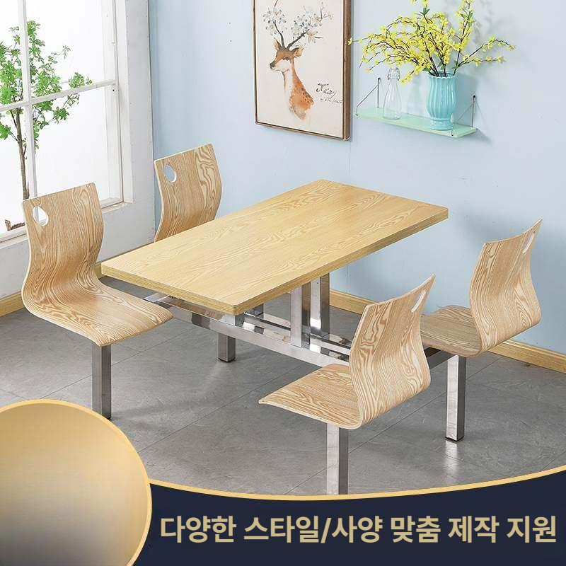 스테인리스 일체형 벤치테이블 야외용 테라스 휴게소 포장마차 피크닉 캠핑 정원 카페 강화 내구성 - 상세 이미지 3