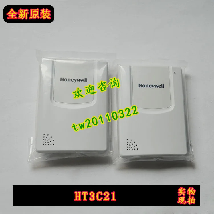 실제 온습도 센서 Honeywell HT3C21중벌점