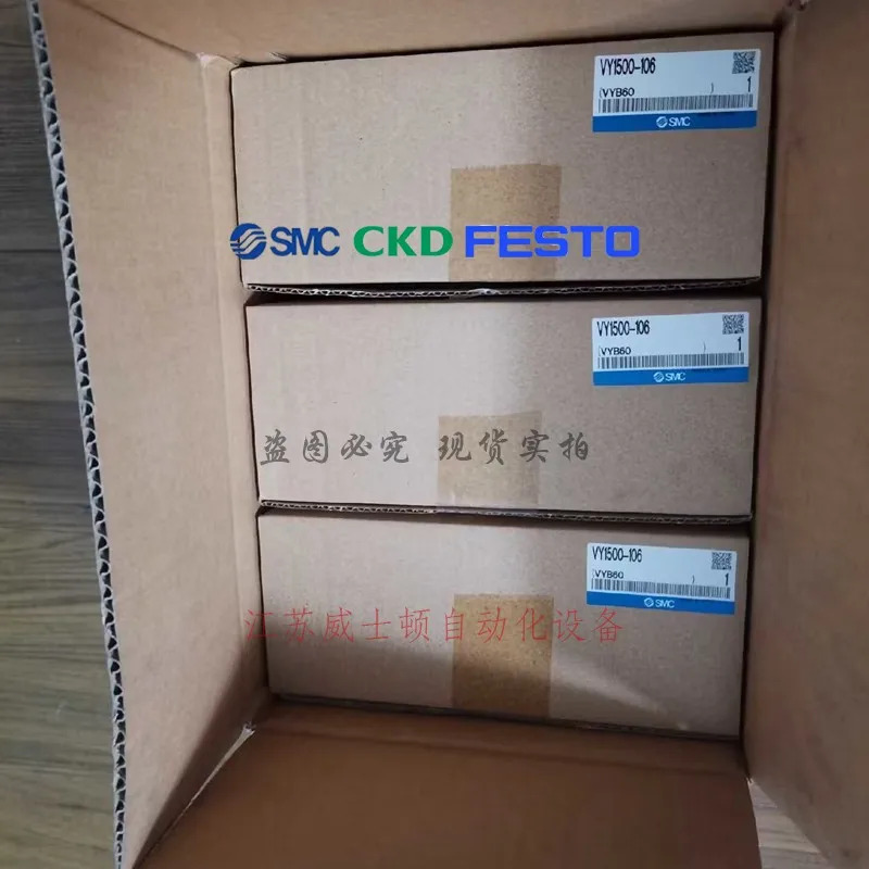 MS9-LR-G-D6-AG-BAR-AS 564136 FESTO 필터 신