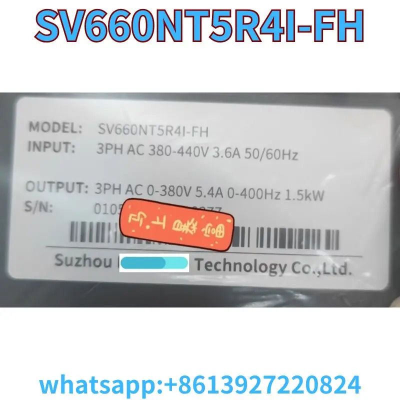 SV660NT5R4I-FH 오리지널 드라이브