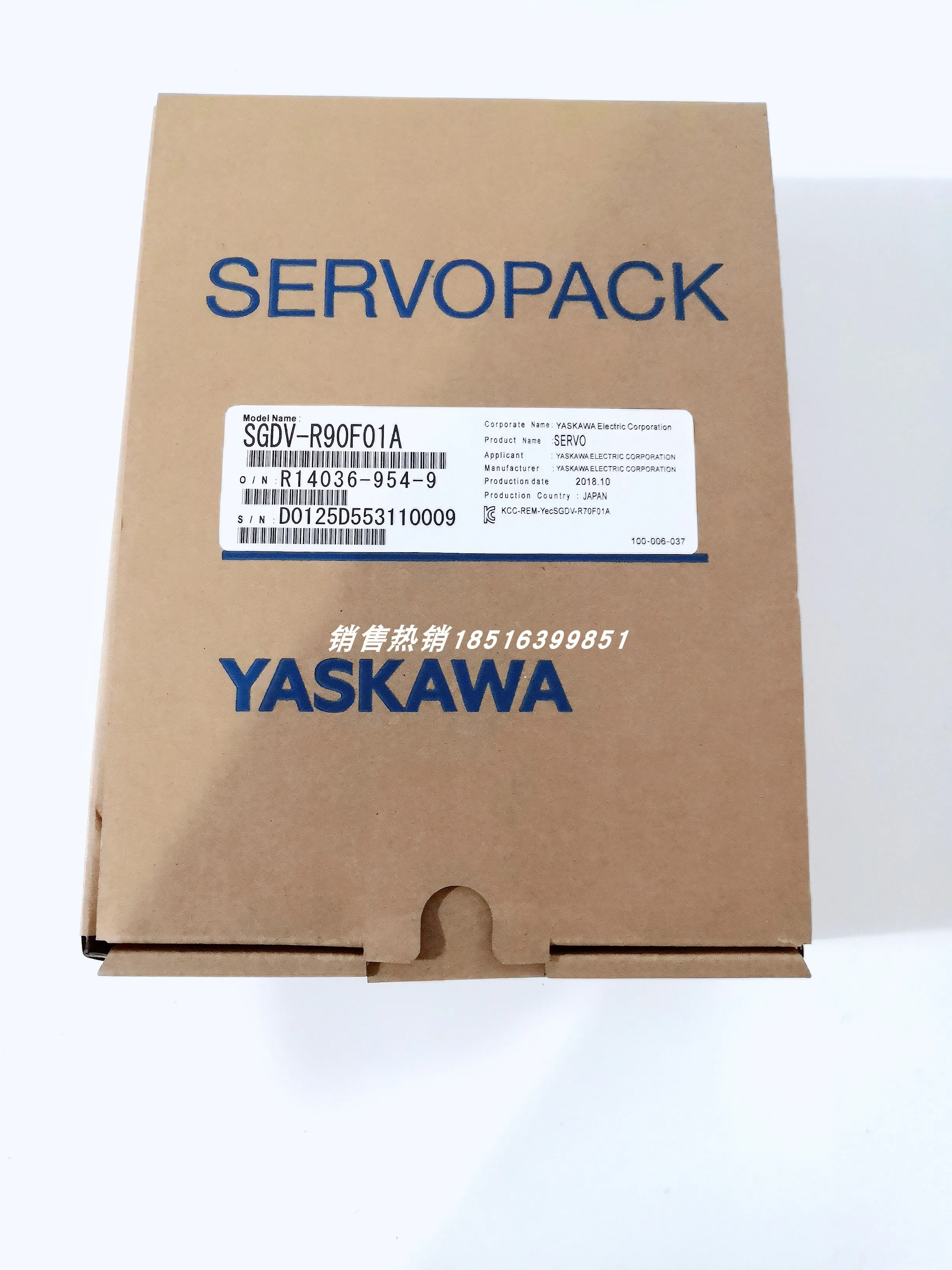 SGDV-R90F01A Yaskawa 서보 드라이브 포장