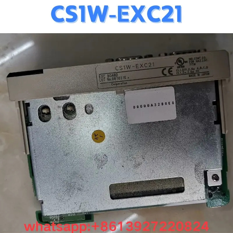 리퍼 모듈 CS1W-EXC21 OK