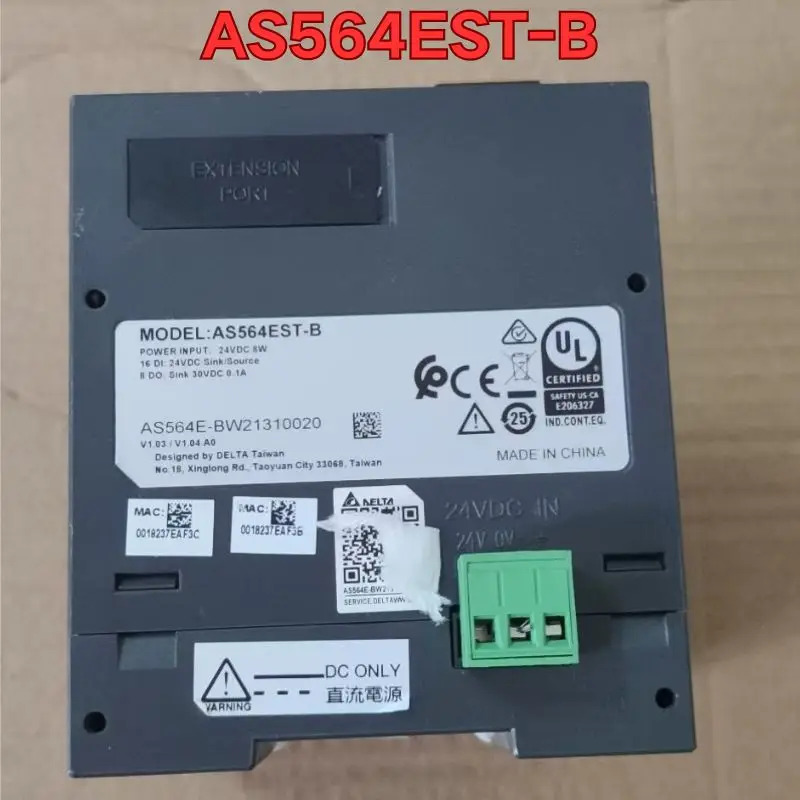 리퍼 AS564EST-B PLC 컨트롤러 기능 정상
