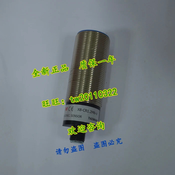 물리적 X8-CR1.2MN-V 대만 KFPS 초음파 센서 오픈