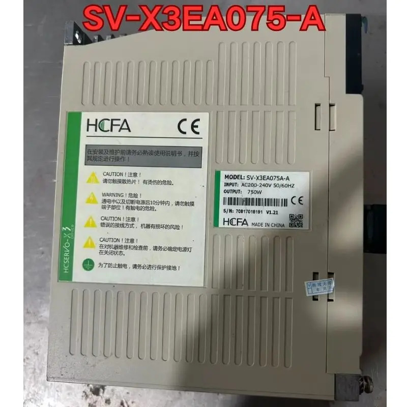 리퍼 SV-X3EA075-A 서보 드라이브 기능 정상