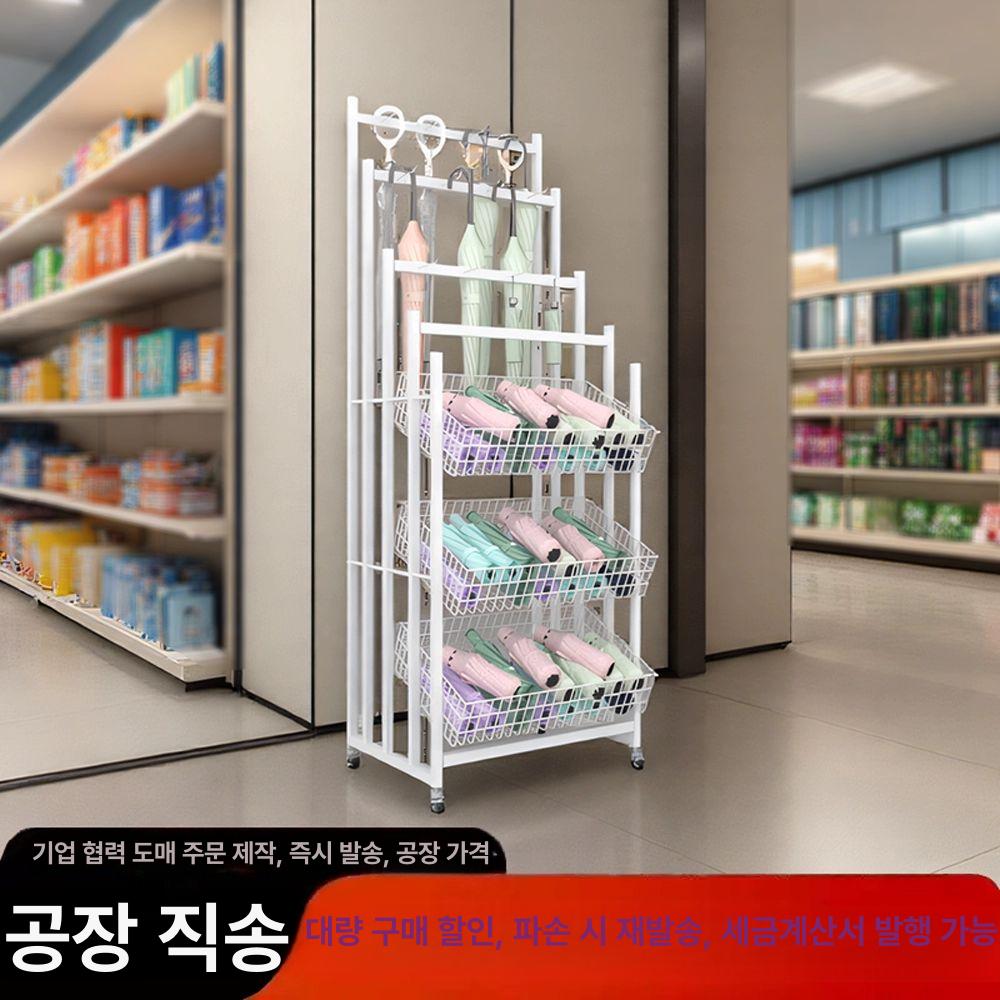 업소용 판매대 가판대 장우산 디스플레이 우산꽂이 매장용 우산진열대 우산보관대 - 상세 이미지 2