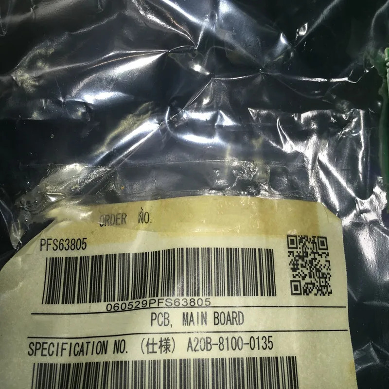 상태 모듈 A20B-8100-0135