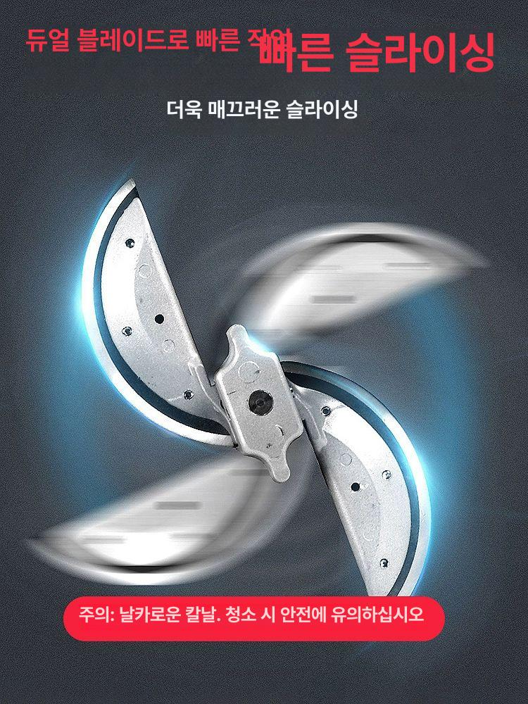 야채 채소슬라이서 양배추 업소용 다기능 상업용 슬라이스 감자 커터 고기채썰기 강판 - 상세 이미지 4
