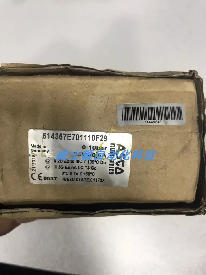 ASCO 비례 밸브 614357E701110F2 9