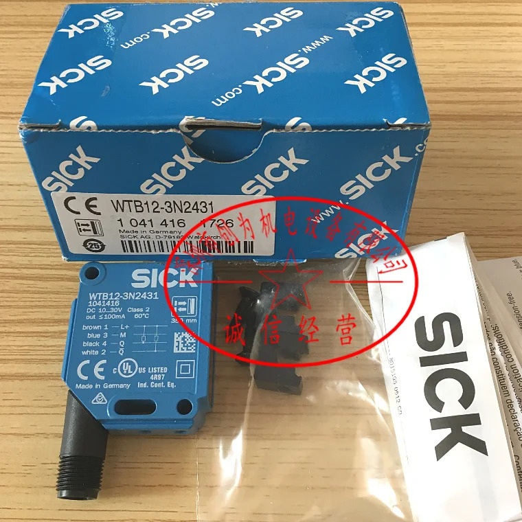 WTB12-3N2431 독일 SICK 광전스위치 포장 당일 신