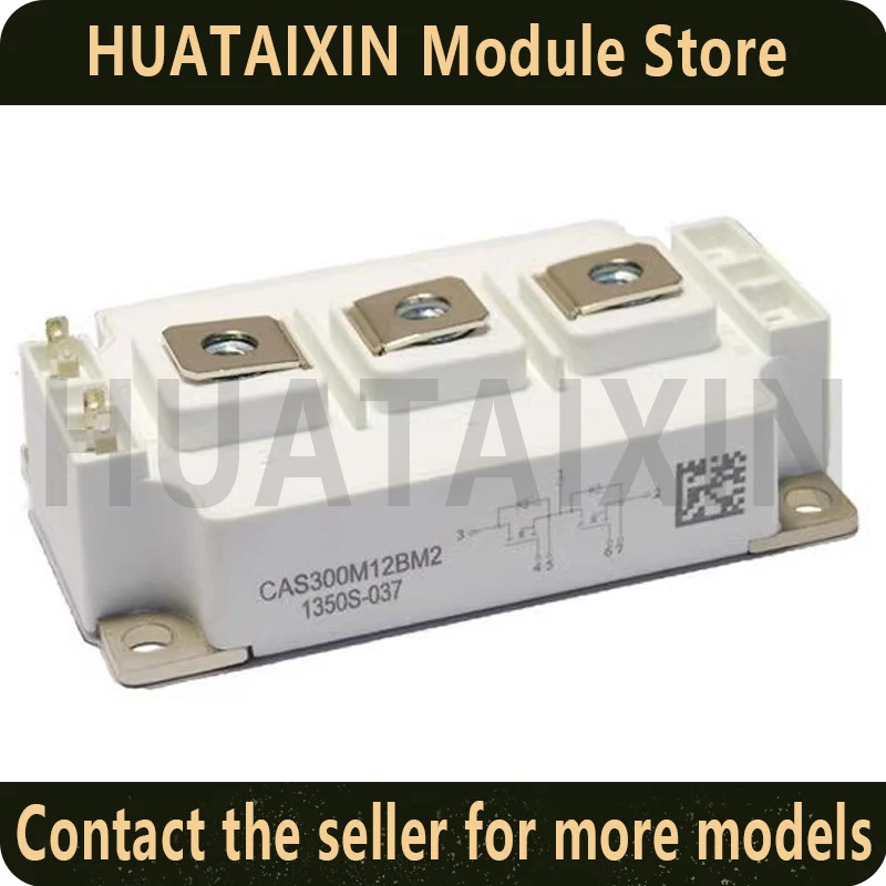 포장 오리지널 CAS300M12BM2 모듈 CAS300M17BM2