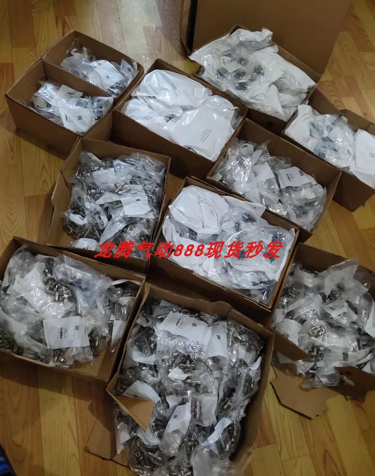 FESTO D 시리즈 유닛 185828 FRC-1 8-D-MINI-KE-A