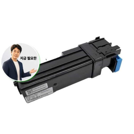 쌍문상회 협력사 지금 필요한 산토너 토너 Docuprint 파랑 3000매 CM305df