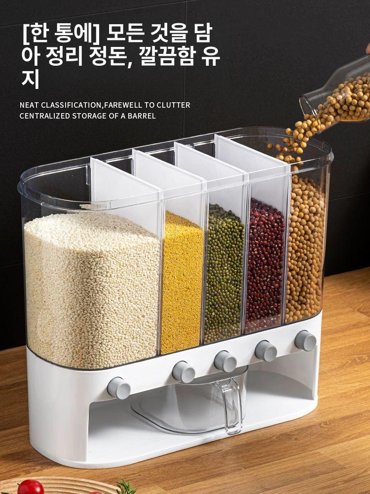 스마트 보관함 모듈형 진공쌀통 공간절약 멀티 보관통 쌀보관 신선 소분 용기 저장통 - 상세 이미지 4