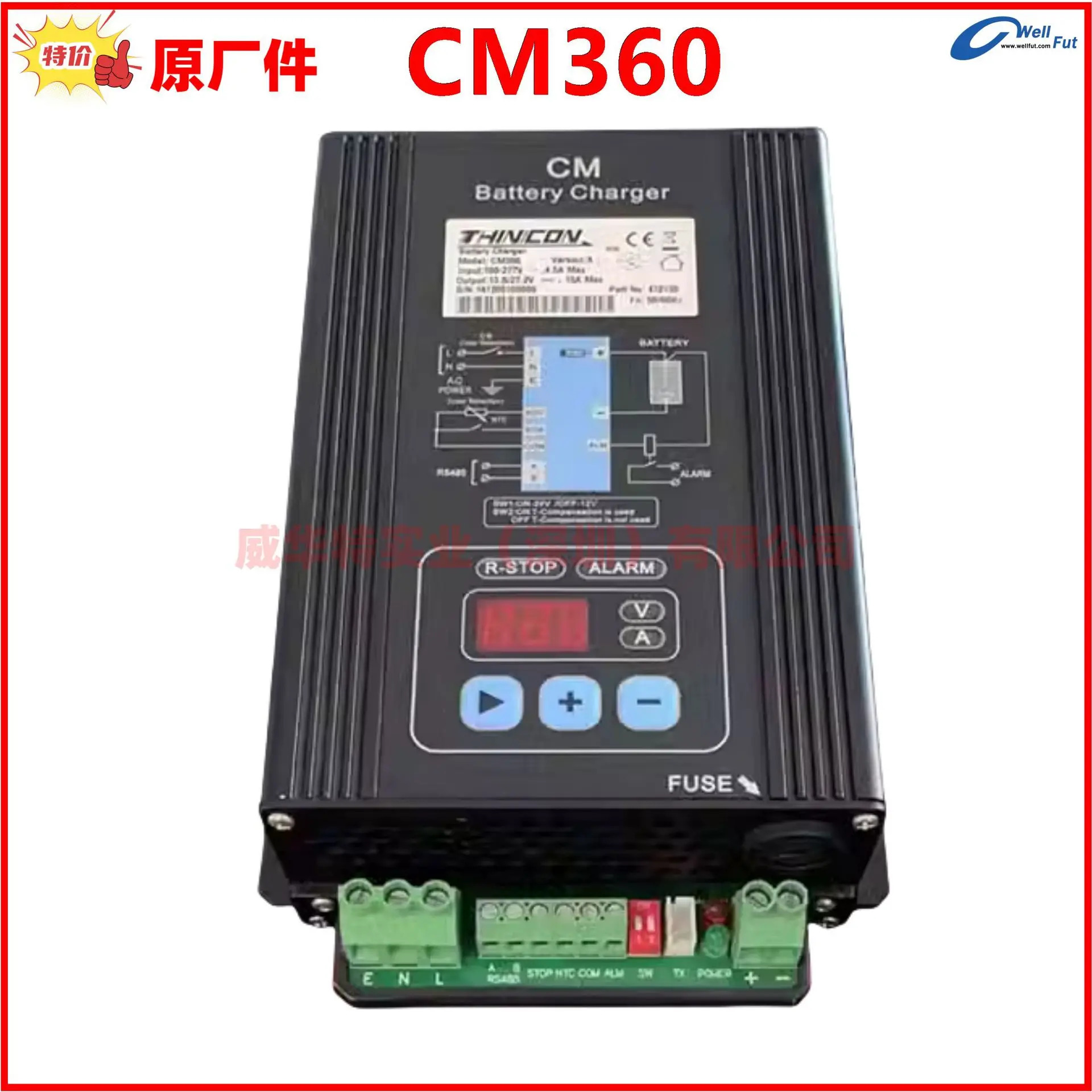 CM360 CM600 충전기 CM1000 스마트 Zhuohui Thinkon