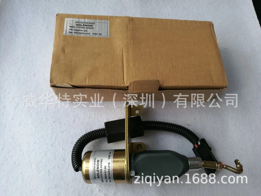 엔진 R60-5 주차 솔레노이드 RSV1751es-12V 24V 오일 차단 정지 밸브